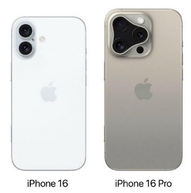 江华苹果16维修网点分享iPhone16系列提升明显吗 