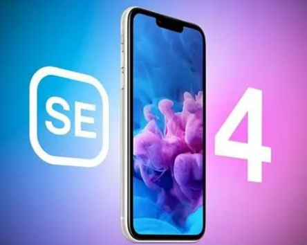 江华苹果SE维修分享iPhoneSE受众群体是哪些 