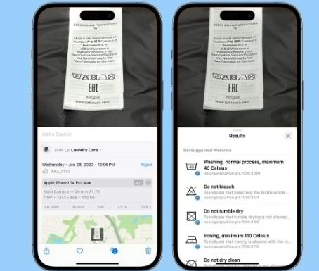 江华苹果售后维修店分享iOS17看图查询功能有多大用处