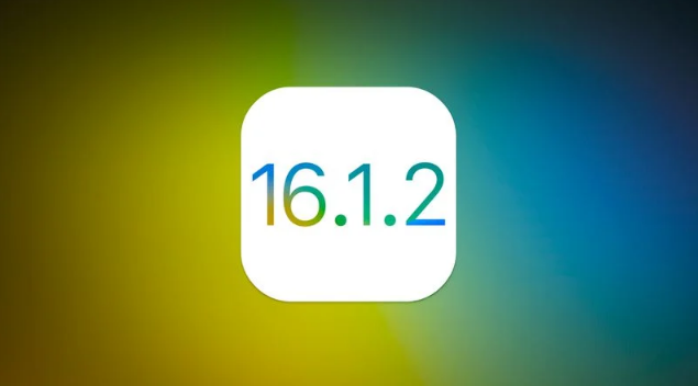 江华苹果维修分享iOS 16.2有Bug能降级吗？ iOS 16.1.2已关闭验证 