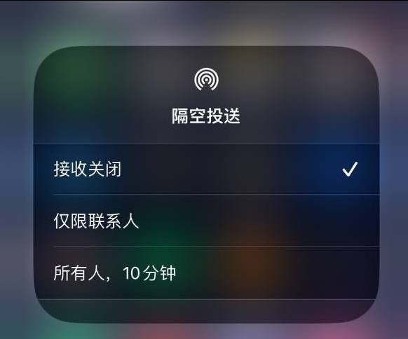 江华苹果手机维修分享iOS 16.1.1 正式版修复了哪些问题 