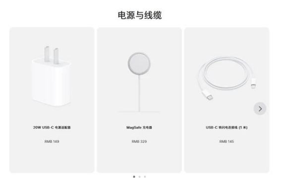 江华苹果手机维修分享相比iPhone 14，iPhone 15有哪些变化和改进 