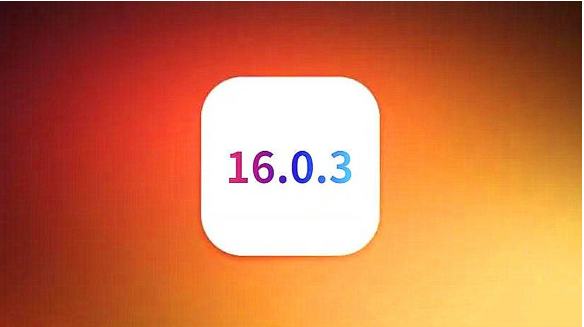 江华苹果手机维修分享iOS16.0.3正式版值得更新吗 