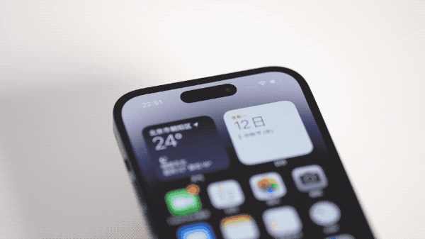 江华苹果14维修分享如何告诉别人你换了iPhone 14 Pro 