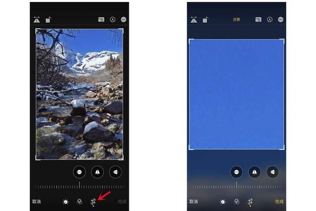 江华苹果手机维修分享iPhone手机如何使用裁剪功能隐藏照片 