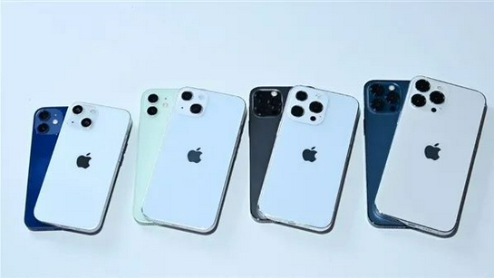 江华苹果手机维修分享iPhone 13价格怎么样 