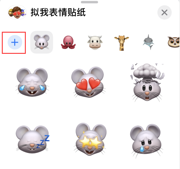 江华苹果手机维修分享iPhone 12 小技巧 