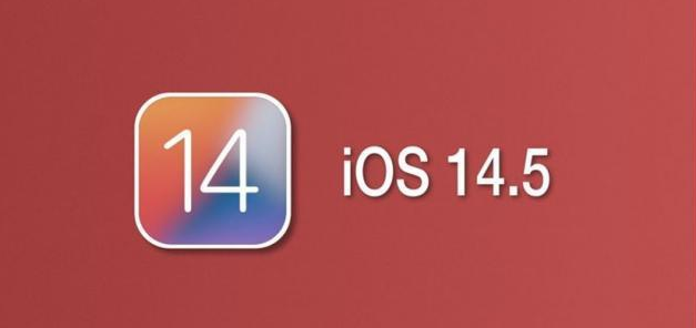 江华苹果手机维修分享iOS14.5正式版本周要到 