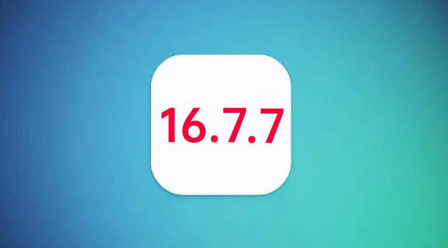江华苹果手机维修分享iOS 16.7.7正式版升级_iOS 16.7.7 正式版一键刷机教程 