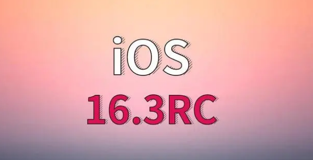 江华苹果手机维修分享iOS 16.3 RC版升级_iOS 16.3 RC版一键刷机教程 