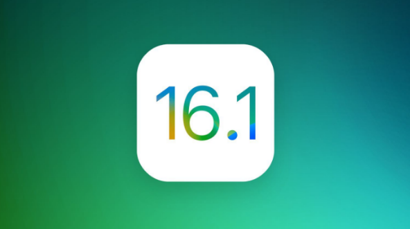 江华苹果手机维修分享iOS 16.1 RC版升级_iOS 16.1 RC版一键刷机教程 