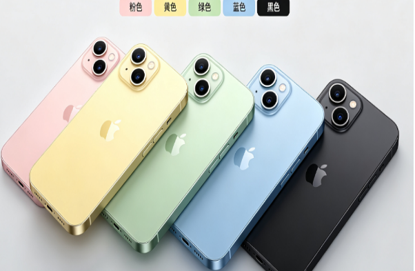 江华苹果手机维修分享iPhone 15换电池 