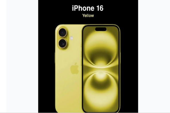 江华苹果手机维修分享iPhone 16换电池 