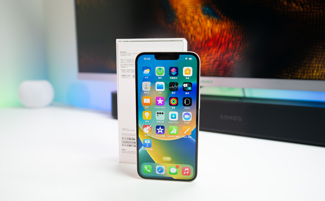 江华苹果维修点分享iPhone 14进水维修 