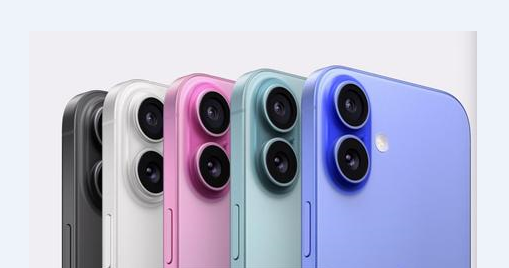 江华苹果维修点分享iPhone 16 Plus进水维修 