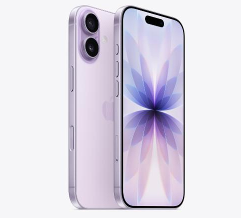 江华苹果维修点分享iPhone 17进水维修 