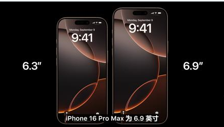 江华苹果维修点分享iPhone 16 Pro主板隐性故障及进水机深度检修指南 