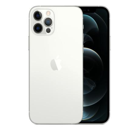 江华苹果维修点分享iPhone 12 Pro Max自动关机家用全套排查 
