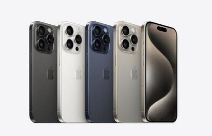 江华苹果维修点分享iPhone 15 Pro自动关机故障解析 