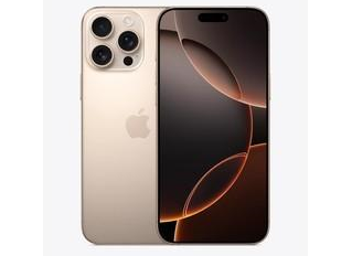 江华苹果维修点分享iPhone 16 Pro Max自动关机的不同应对情况 
