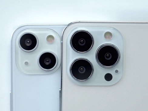 江华苹果维修点分享iPhone 13 Pro Max振动与迁移排错 
