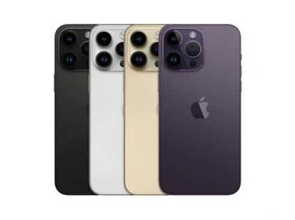 江华苹果维修点分享iPhone 14 Pro Max通知与配件排错 