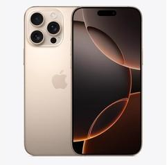 江华苹果维修点分享iPhone 16 Pro Max锁屏密码知识点 