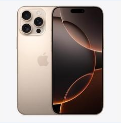 江华苹果维修点分享iPhone 16 Pro Max黑屏小众问题解析 
