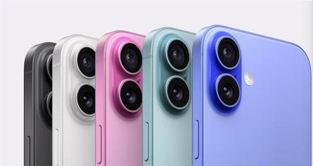 江华苹果维修点分享iPhone 16发烫易忽视因素汇总 