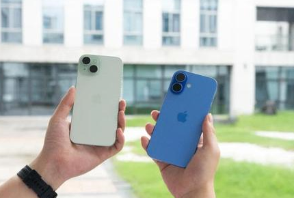 江华苹果维修点分享iPhone 16 Plus发烫多场景剖析 