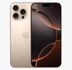 江华苹果维修点分享iPhone 16 Pro Max发烫多重诱因解析 