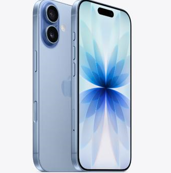 江华苹果维修点分享iPhone 17发烫隐藏诱因解析 
